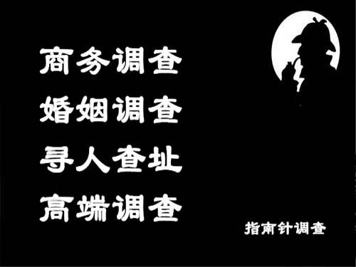 门源侦探可以帮助解决怀疑有婚外情的问题吗